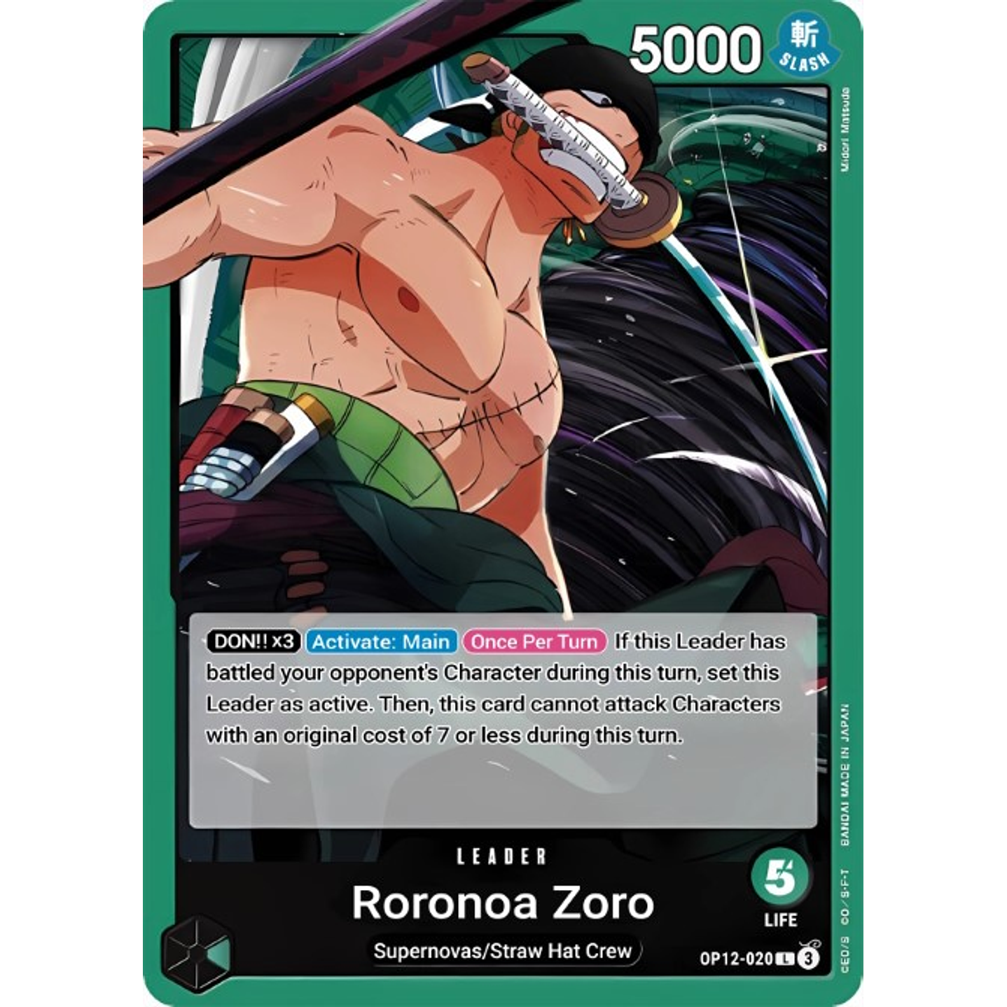 Roronoa Zoro (OP12-020)