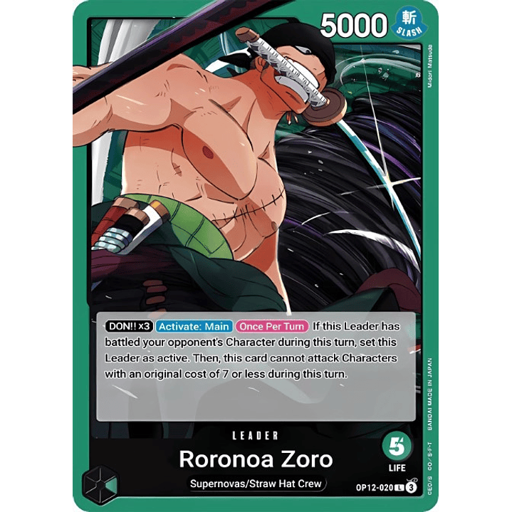 Roronoa Zoro (OP12-020)