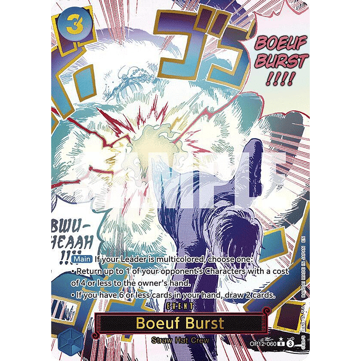 Boeuf Burst (OP12-060) - Alternative-Art
