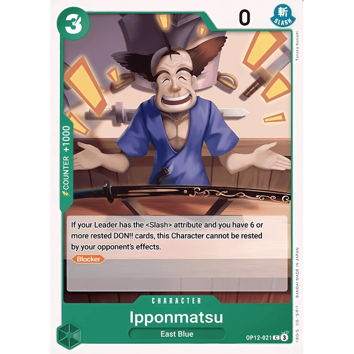 Ipponmatsu (OP12-021)