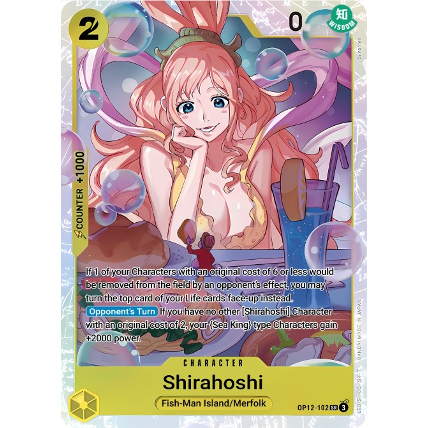 Shirahoshi (OP12-102)