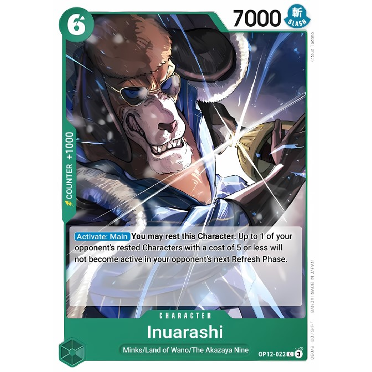 Inuarashi (OP12-022)