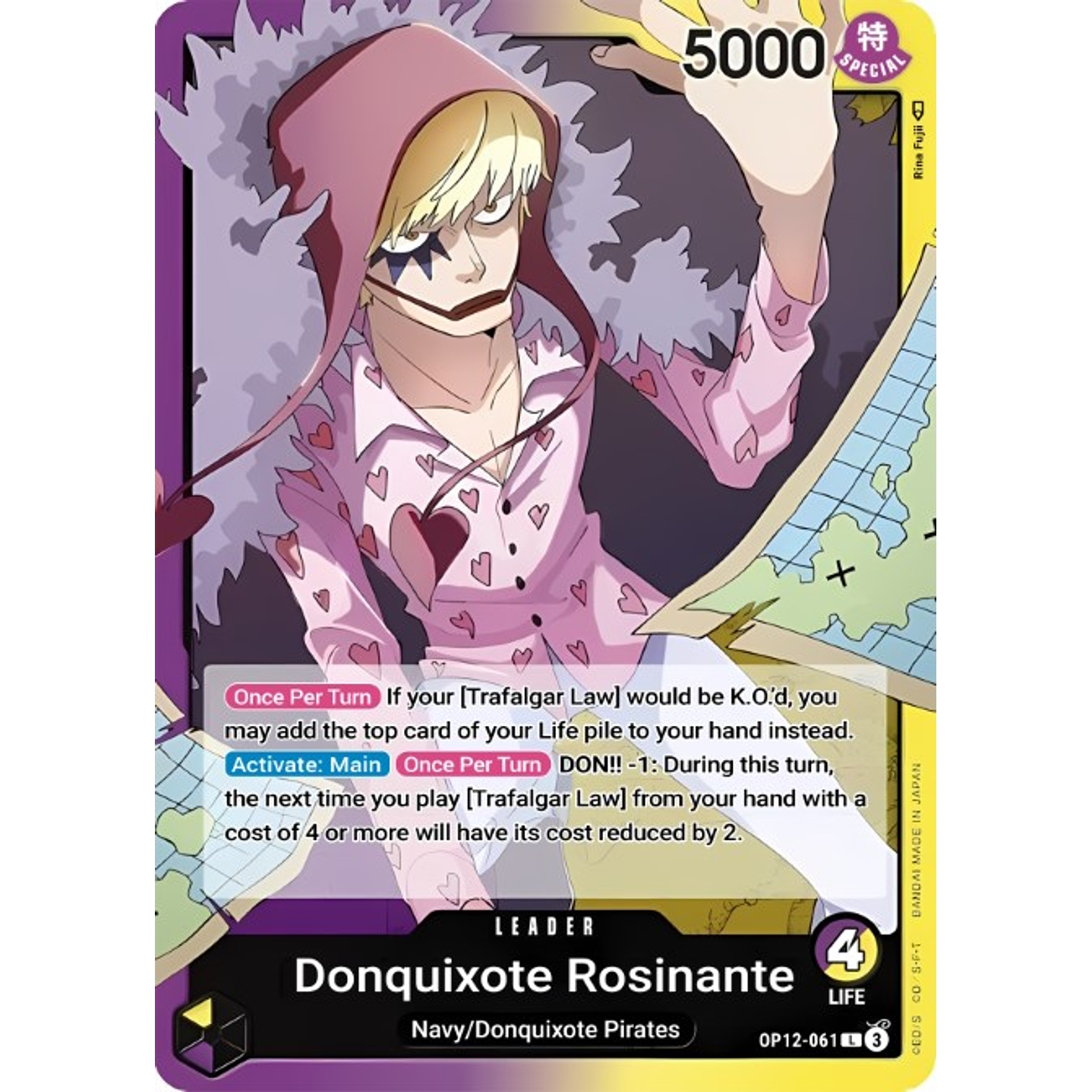 Donquixote Rosinante (OP12-061)