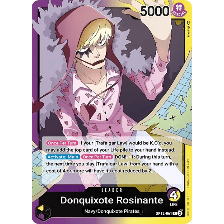 Donquixote Rosinante (OP12-061)