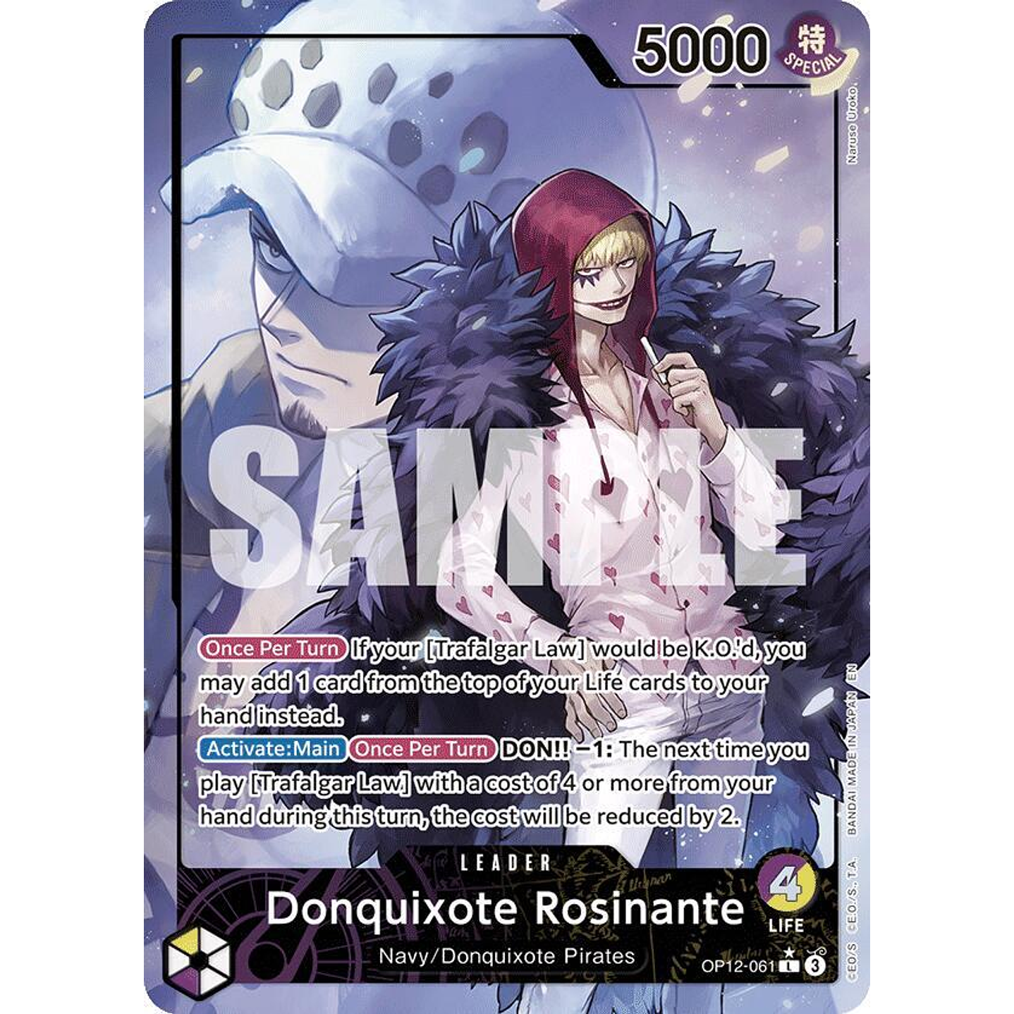 Donquixote Rosinante (OP12-061) - Alternative-Art