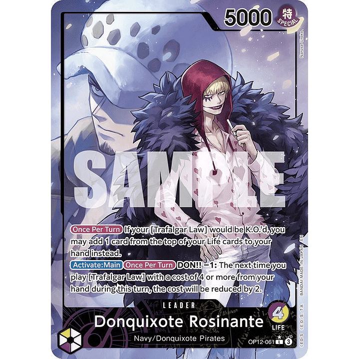 Donquixote Rosinante (OP12-061) - Alternative-Art