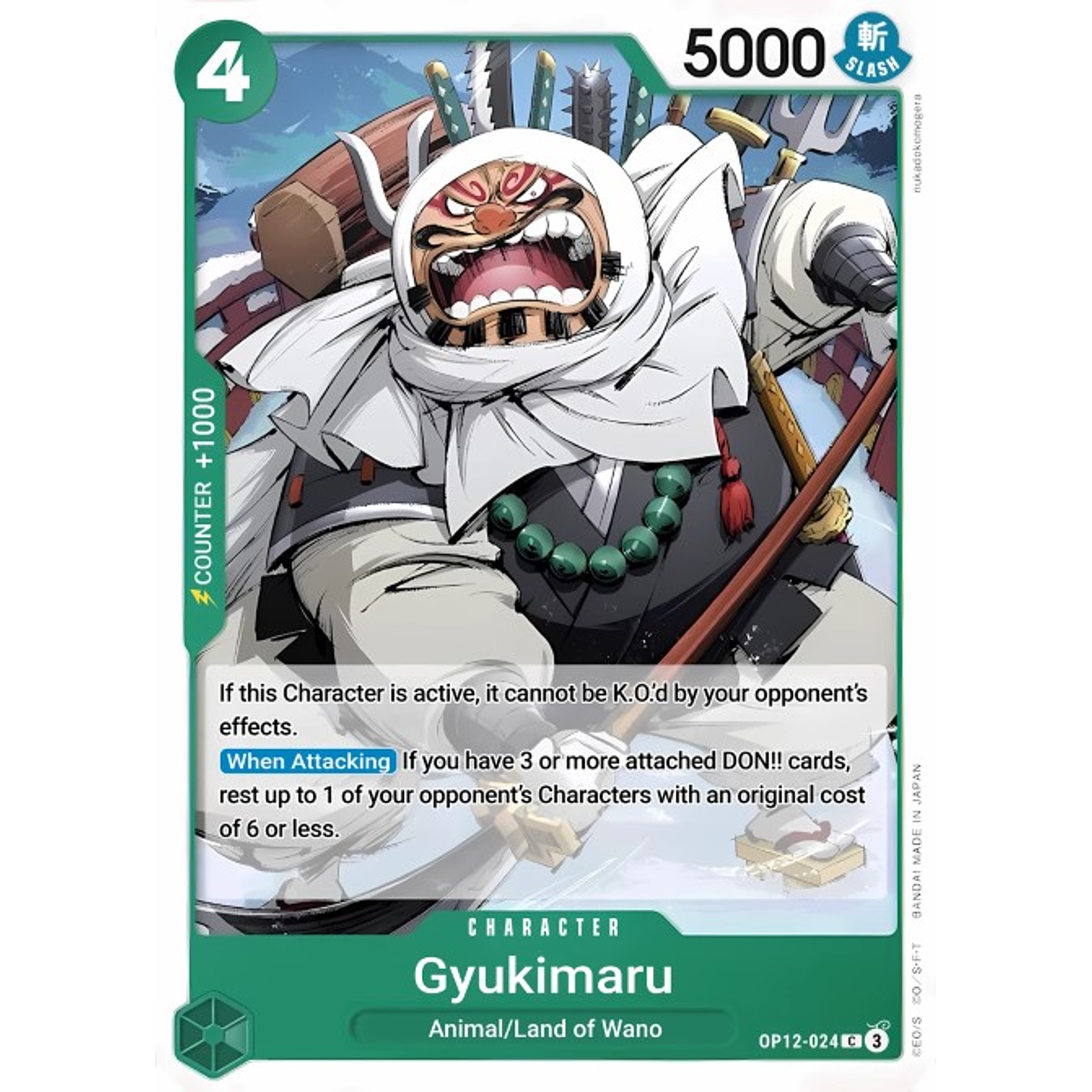 Gyukimaru (OP12-024)