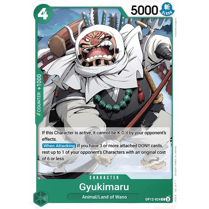 Gyukimaru (OP12-024)