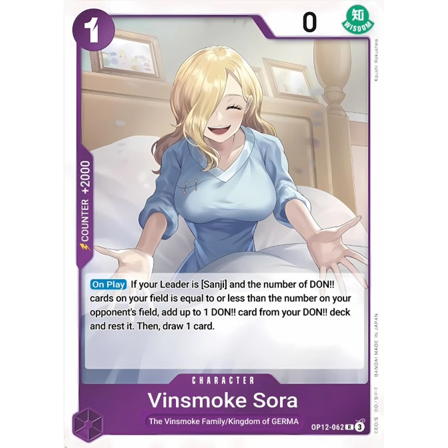 Vinsmoke Sora (OP12-062)