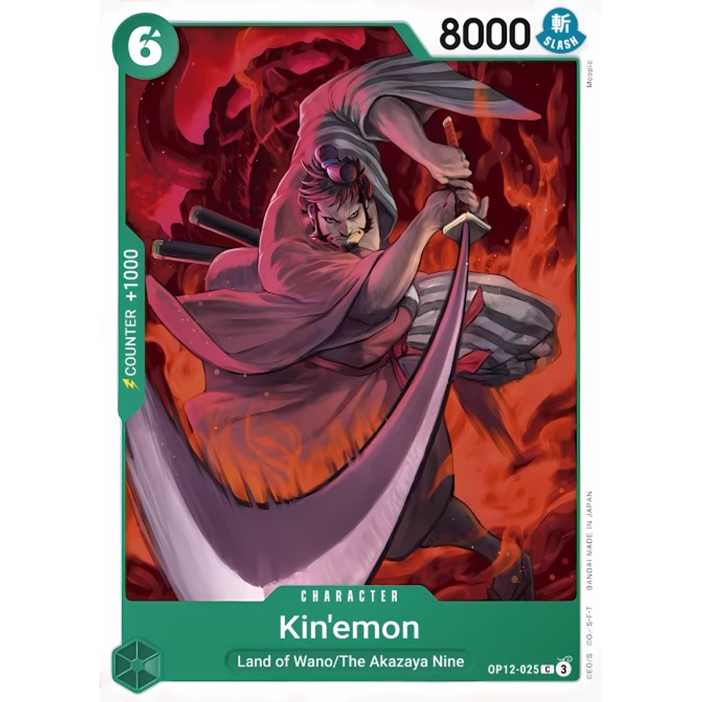 Kin'emon (OP12-025)