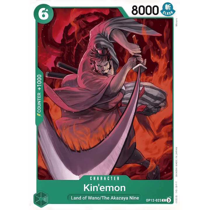 Kin'emon (OP12-025)