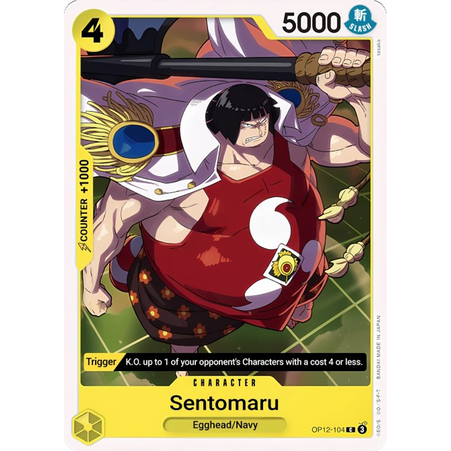 Sentomaru (OP12-104)