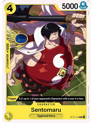 Sentomaru (OP12-104)