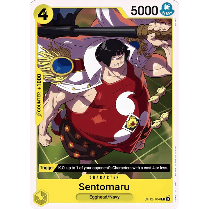 Sentomaru (OP12-104)