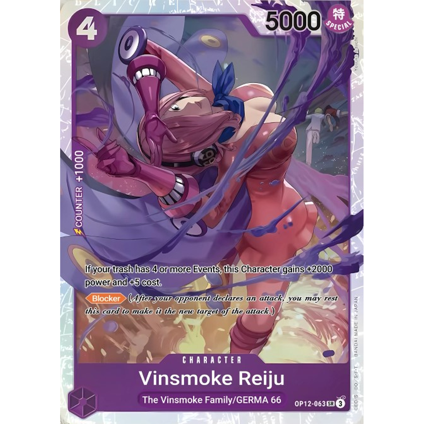 Vinsmoke Reiju (OP12-063)