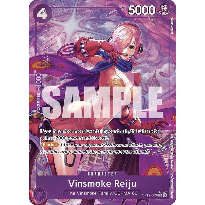 Vinsmoke Reiju (OP12-063) - Alternative-Art
