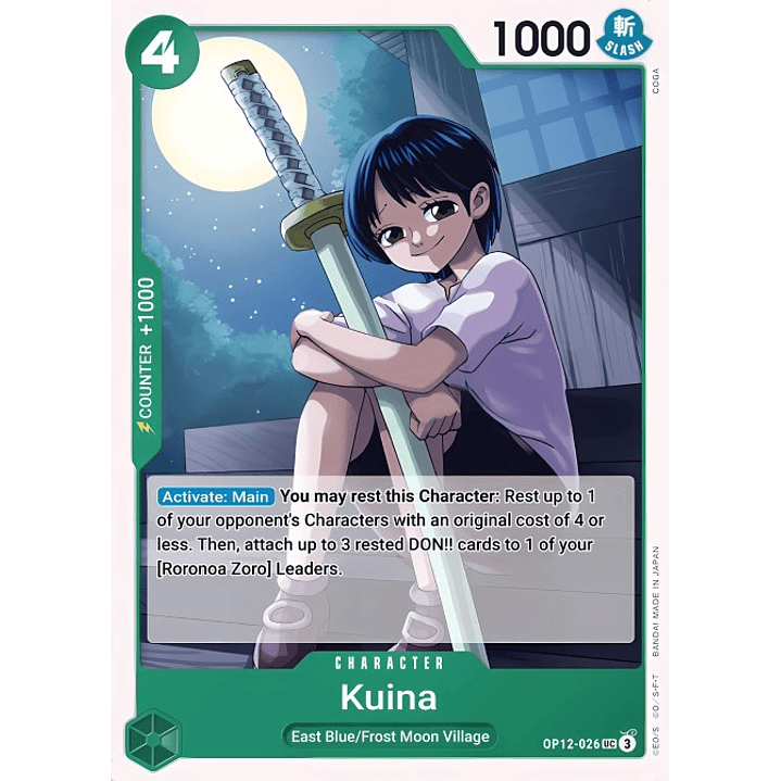 Kuina (OP12-026)