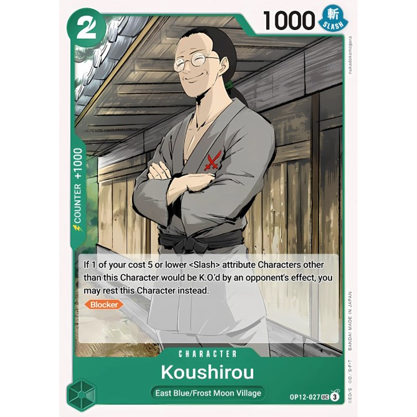 Koushirou (OP12-027)