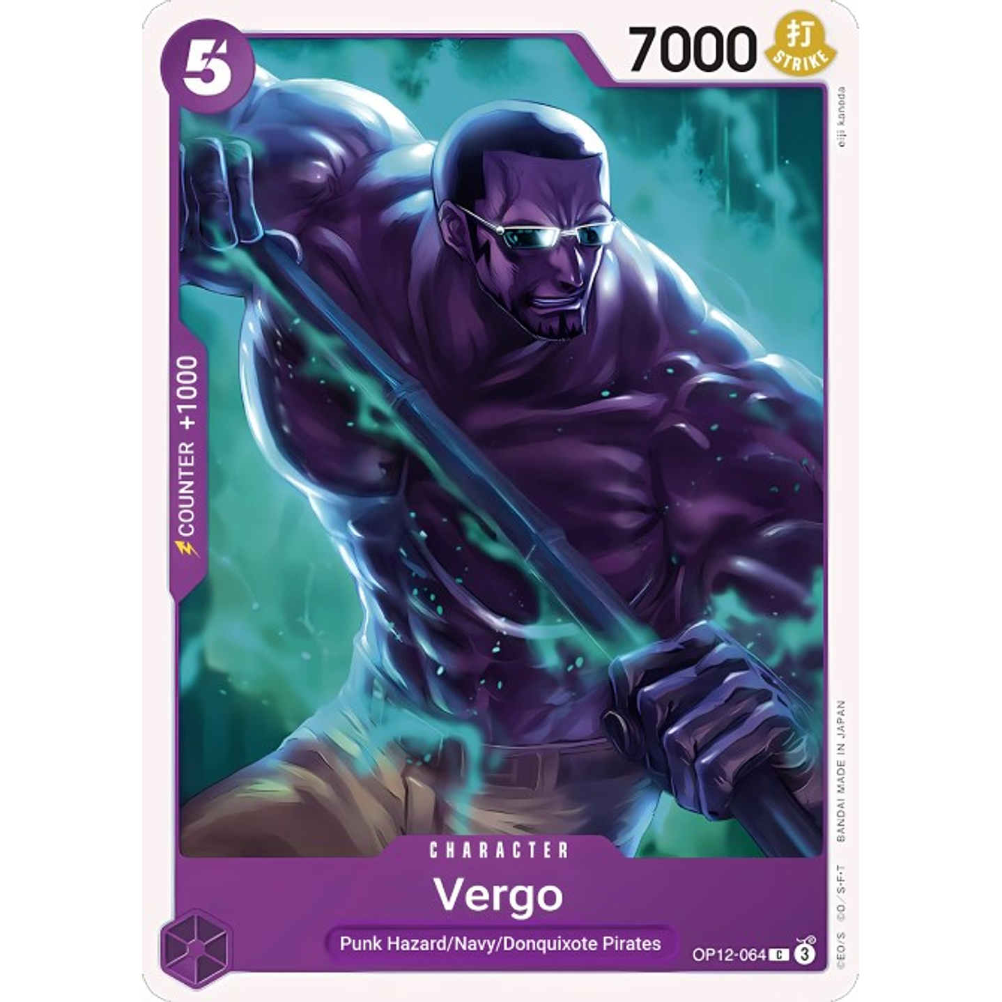 Vergo (OP12-064)