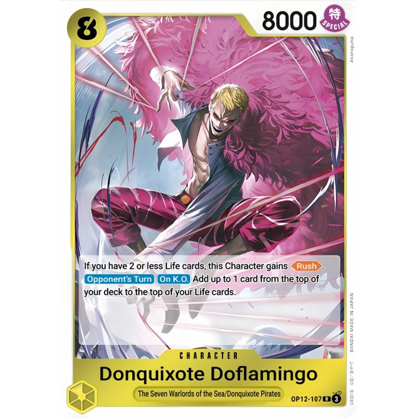 Donquixote Doflamingo (OP12-107)