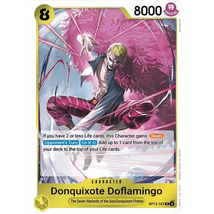 Donquixote Doflamingo (OP12-107)
