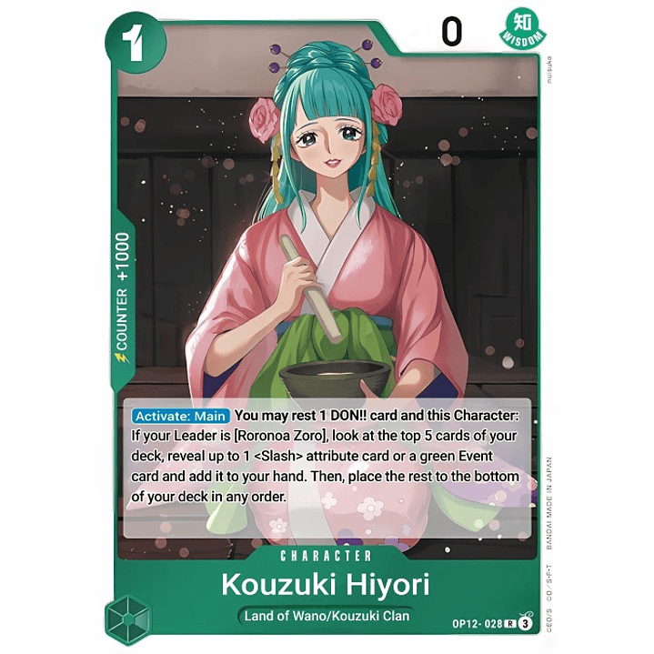 Kouzuki Hiyori (OP12-028)