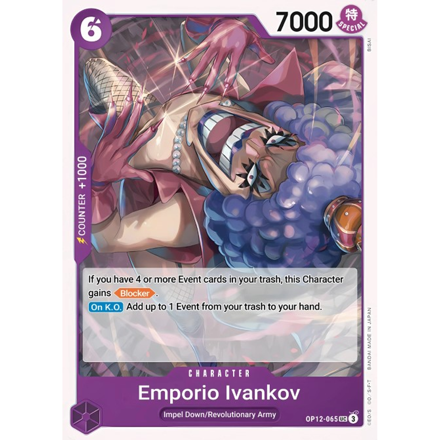 Emporio.Ivankov (OP12-065)