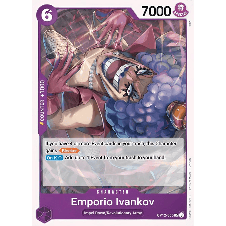 Emporio.Ivankov (OP12-065)