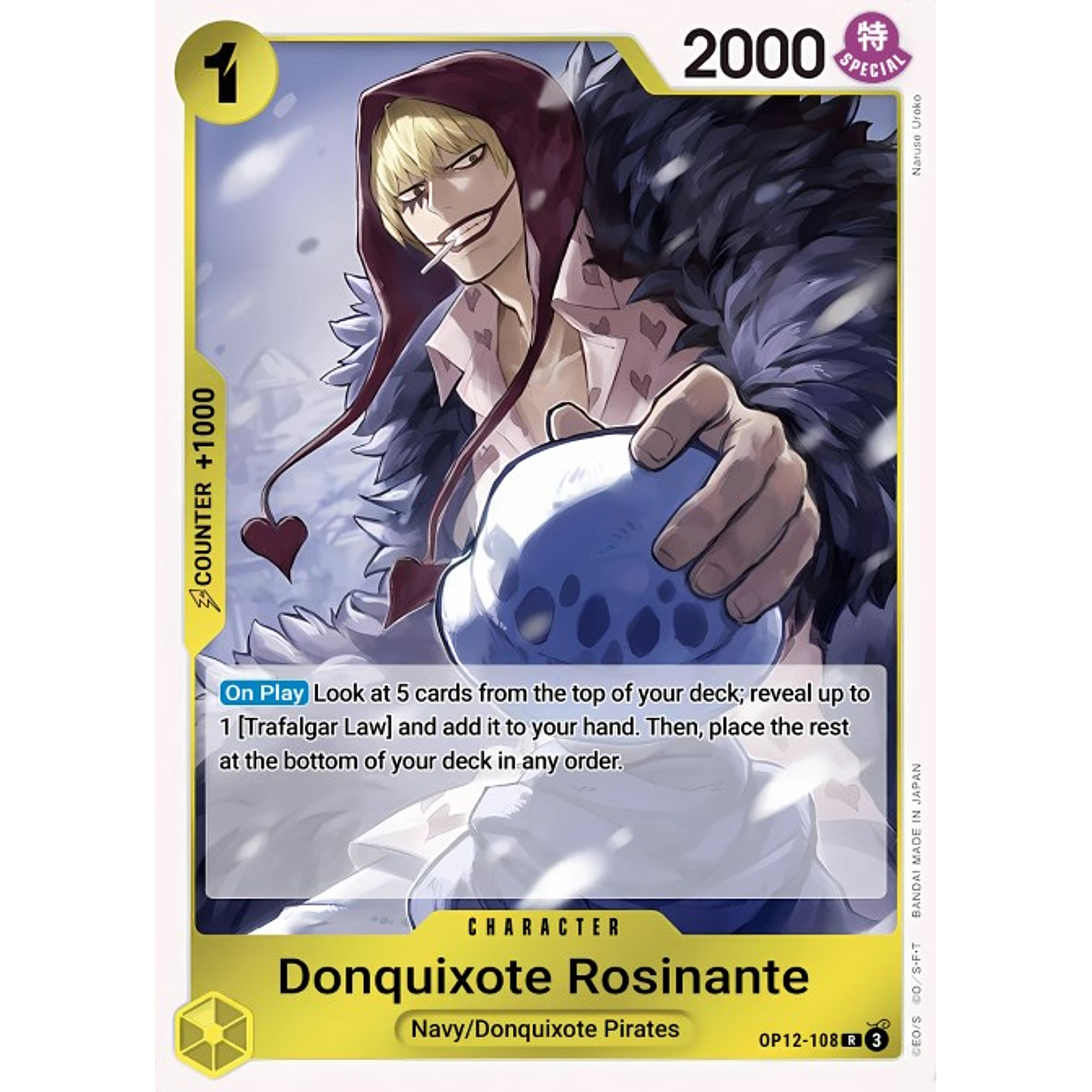 Donquixote Rosinante (OP12-108)