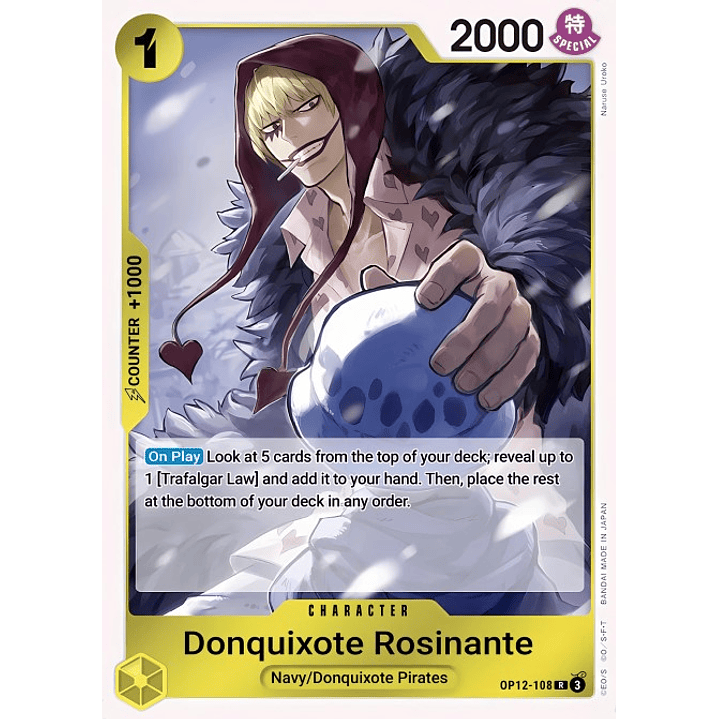 Donquixote Rosinante (OP12-108)