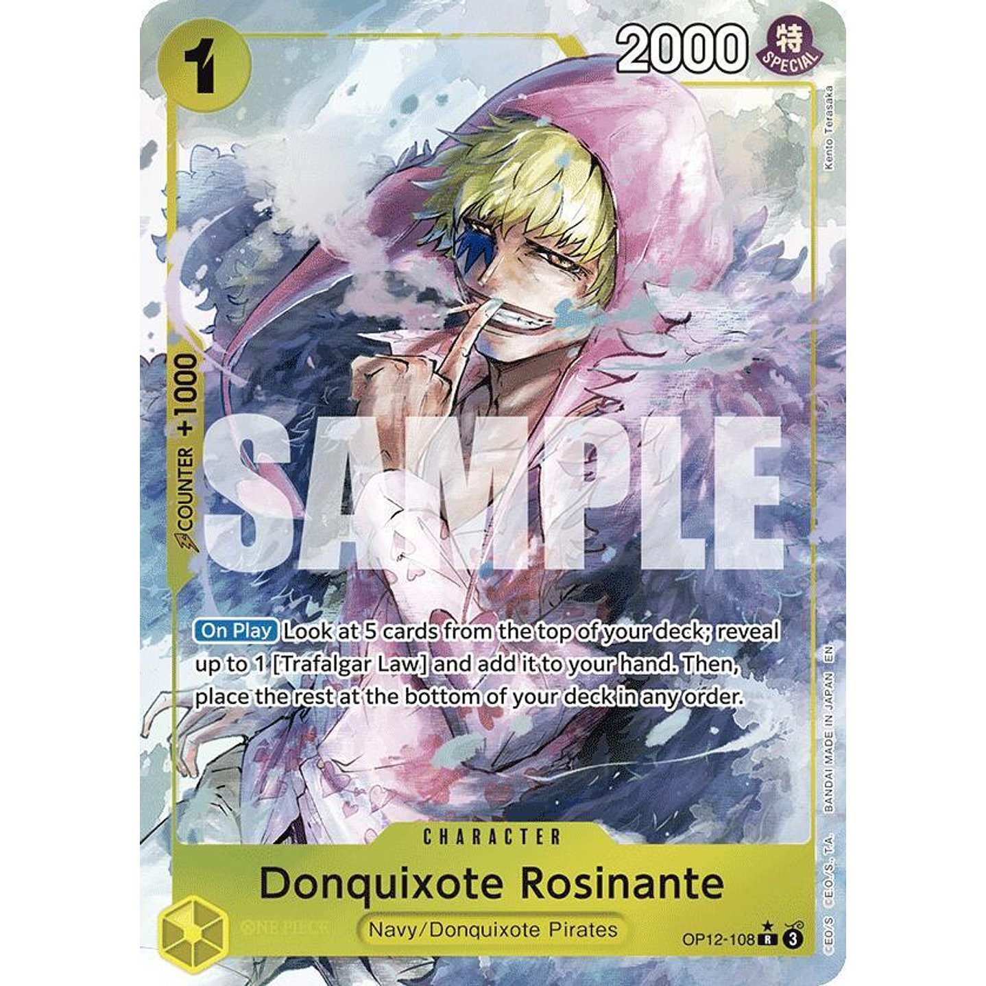Donquixote Rosinante (OP12-108) - Alternative-Art