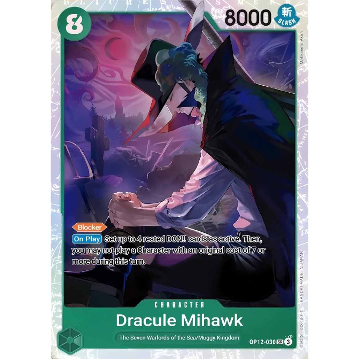 Dracule Mihawk (OP12-030)