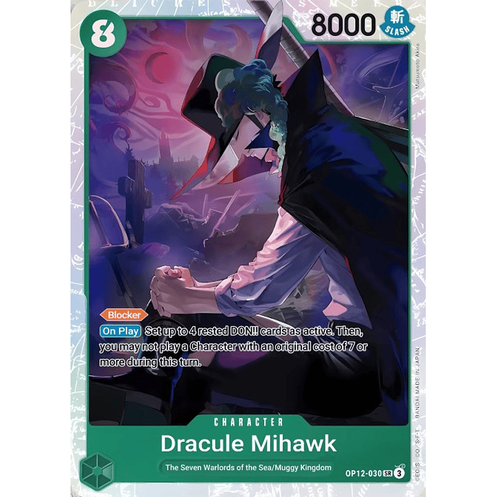 Dracule Mihawk (OP12-030)