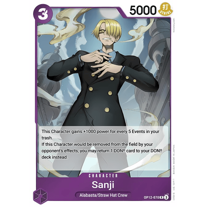 Sanji (OP12-070)