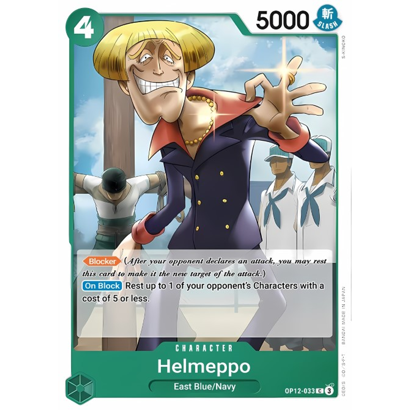 Helmeppo (OP12-033)