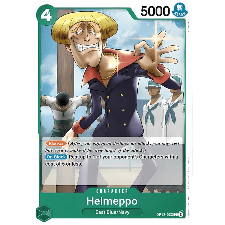 Helmeppo (OP12-033)