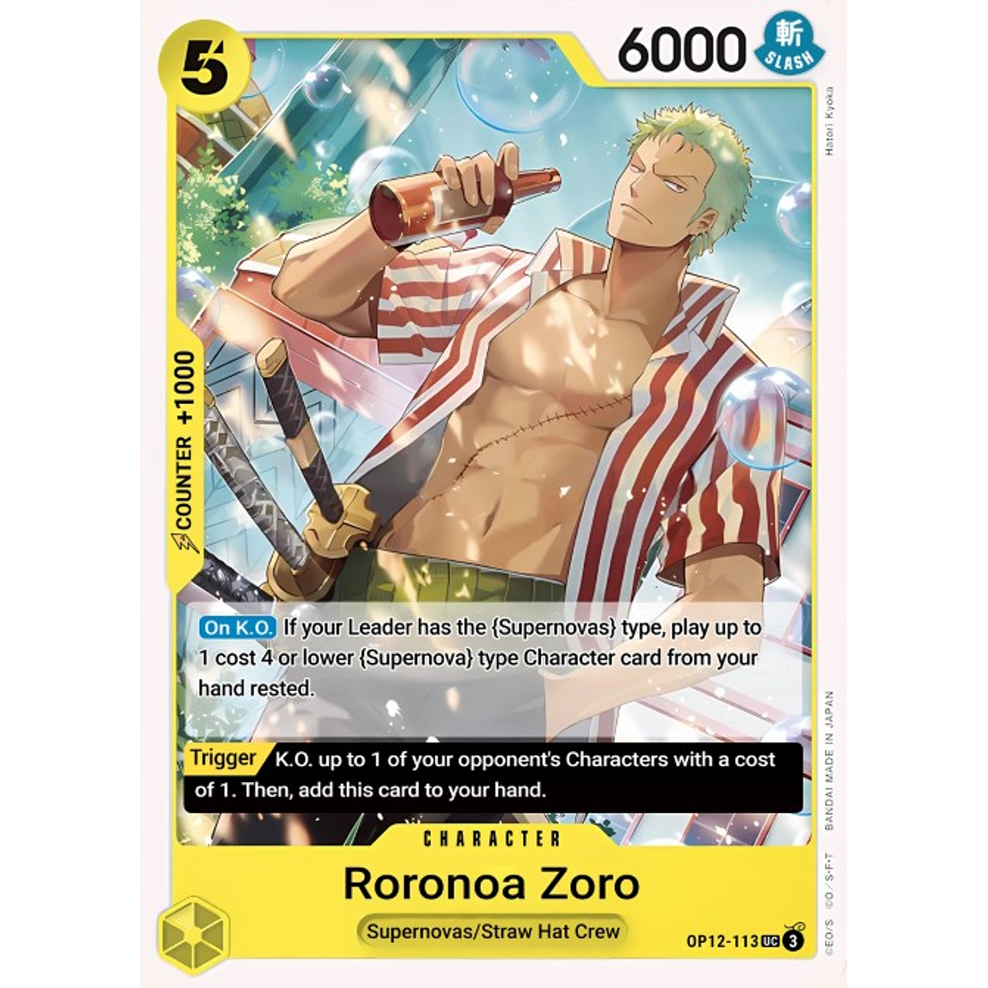 Roronoa Zoro (OP12-113)