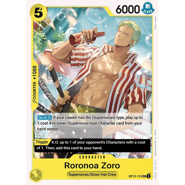Roronoa Zoro (OP12-113)