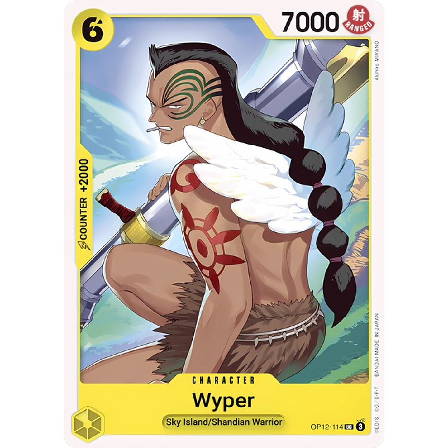 Wyper (OP12-114)