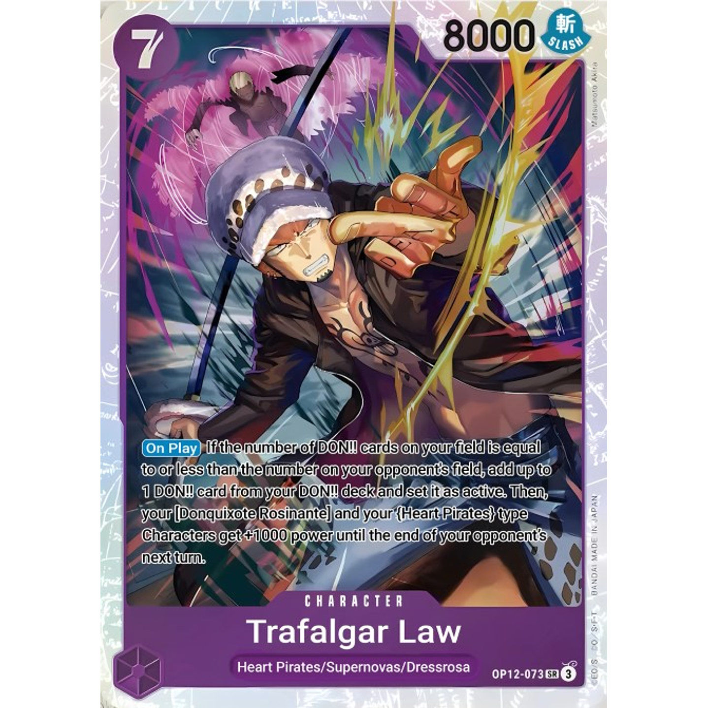 Trafalgar Law (OP12-073)