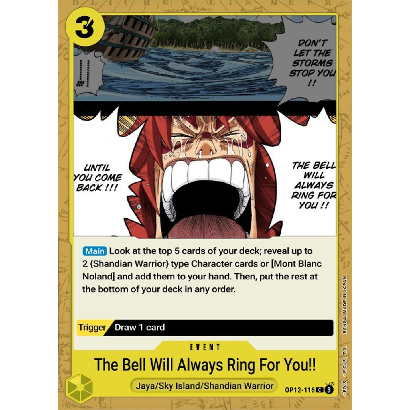 We'll Ring the Bell Waiting for You!! (OP12-116)