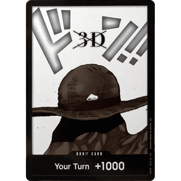 Don!! Card (DP08-3D)
