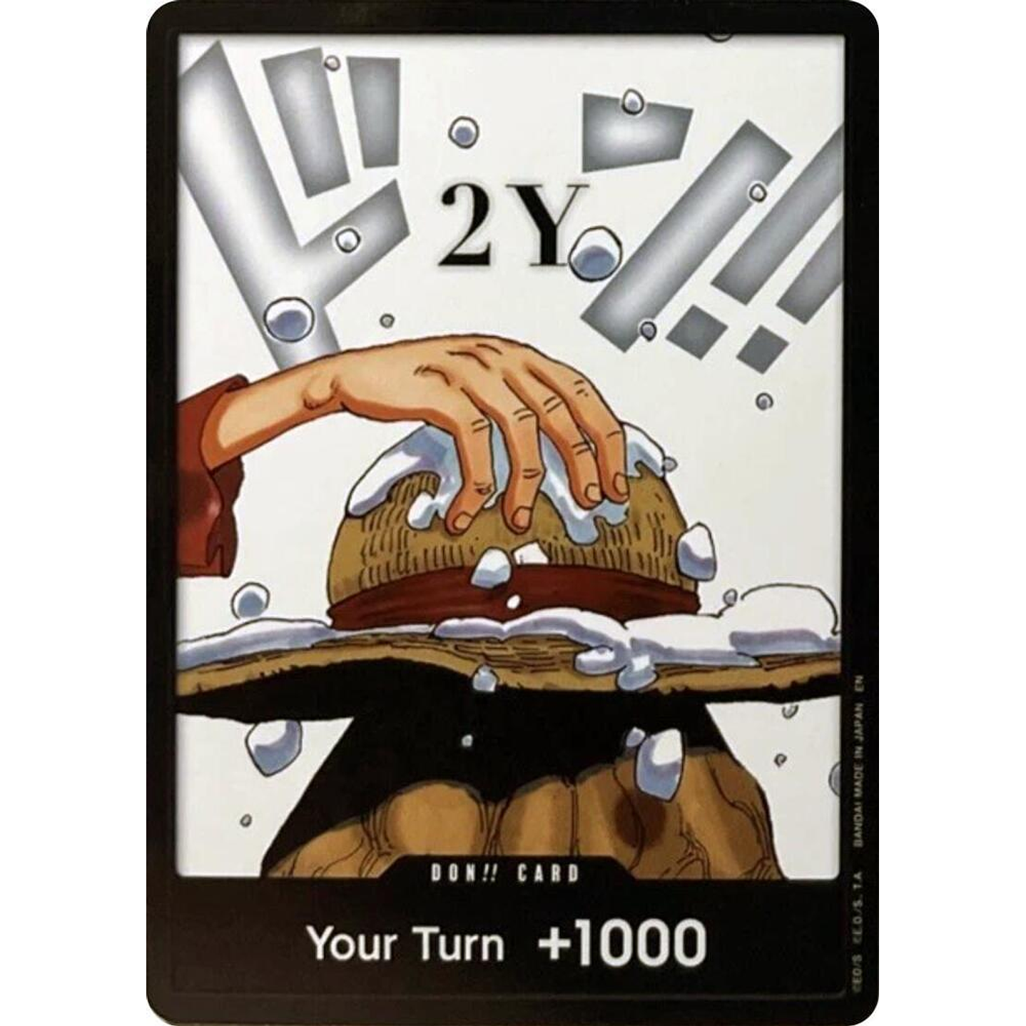 Don!! Card (DP08-2Y)