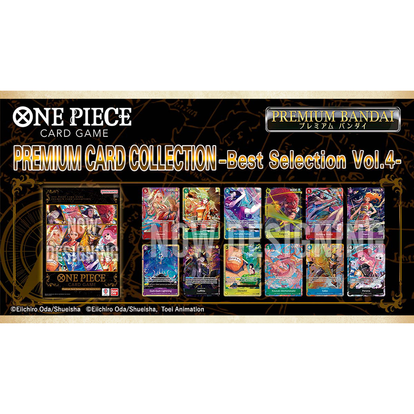 Premium Card Collection -Best Selection Vol.4- 1