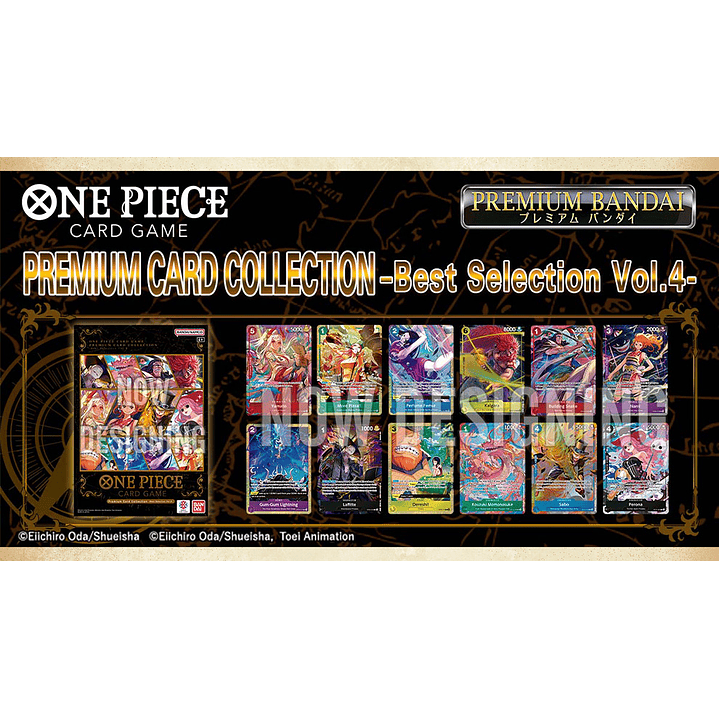 Premium Card Collection -Best Selection Vol.4- 1