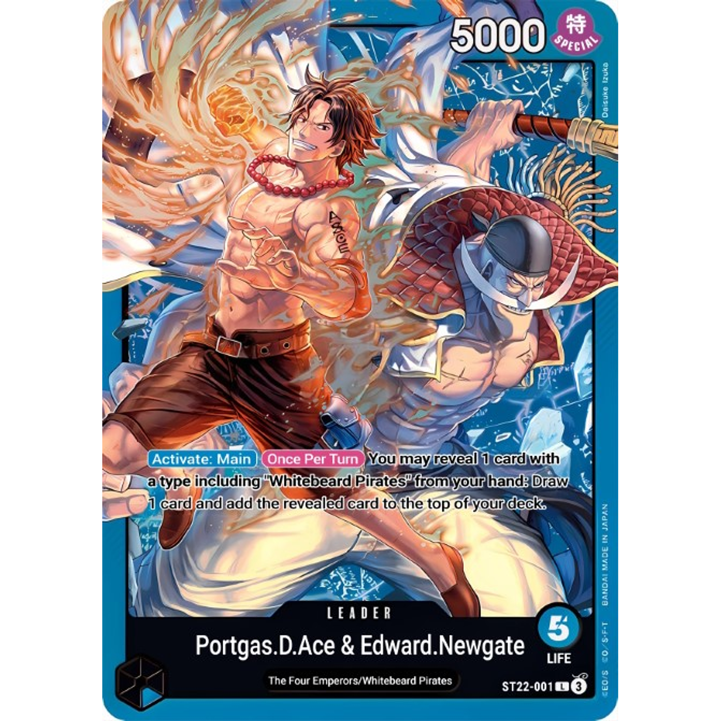 Ace & Newgate (ST22-001)