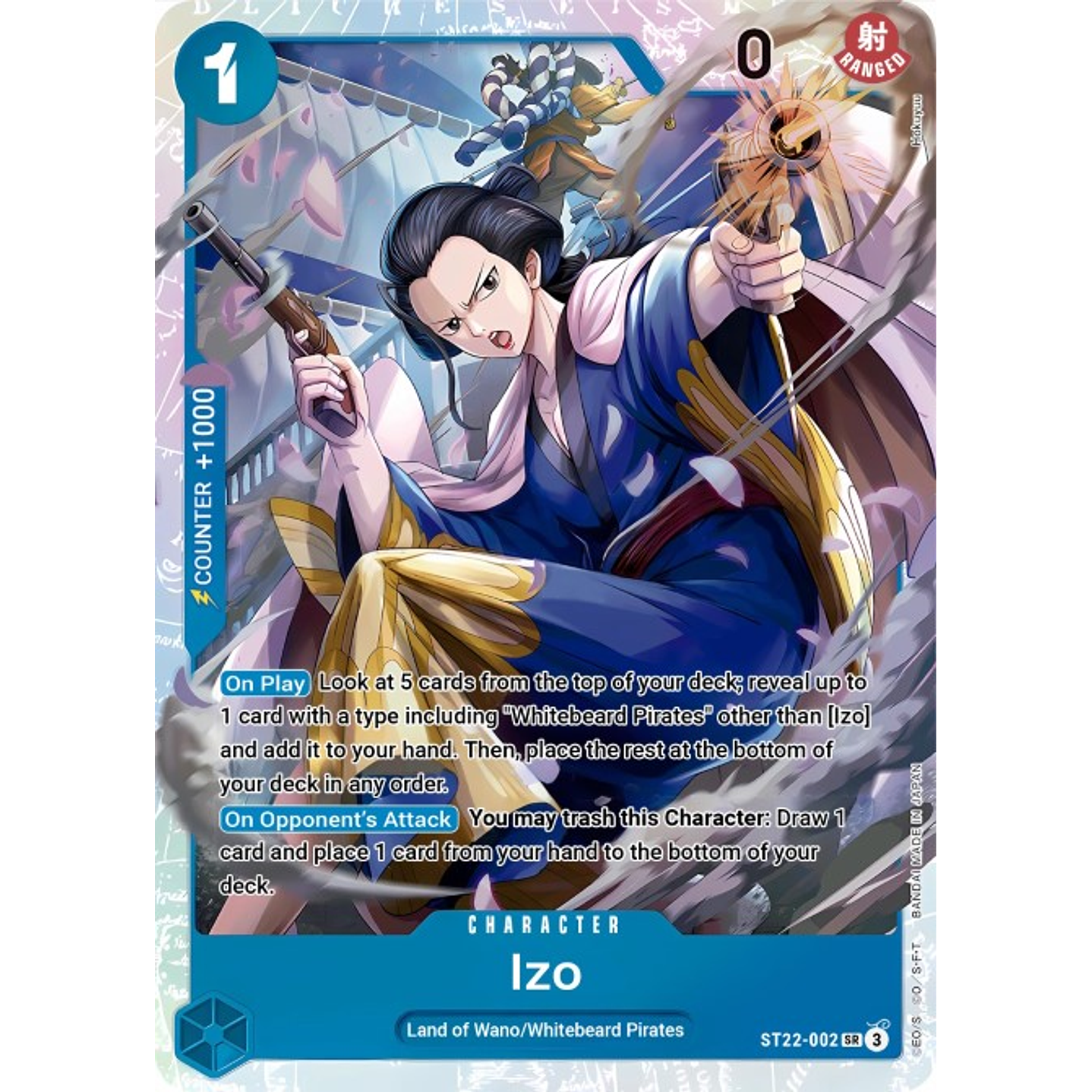 Izo (ST22-002)