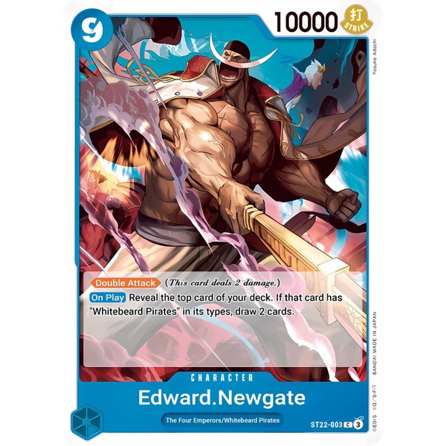 Edward.Newgate (ST22-003)