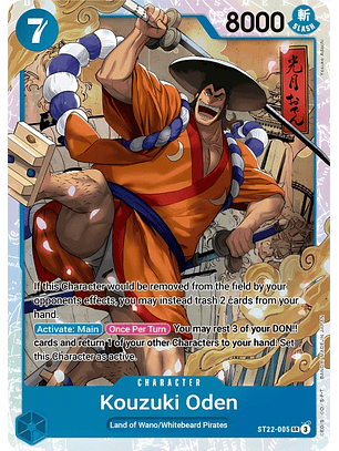 Kouzuki Oden (ST22-005)
