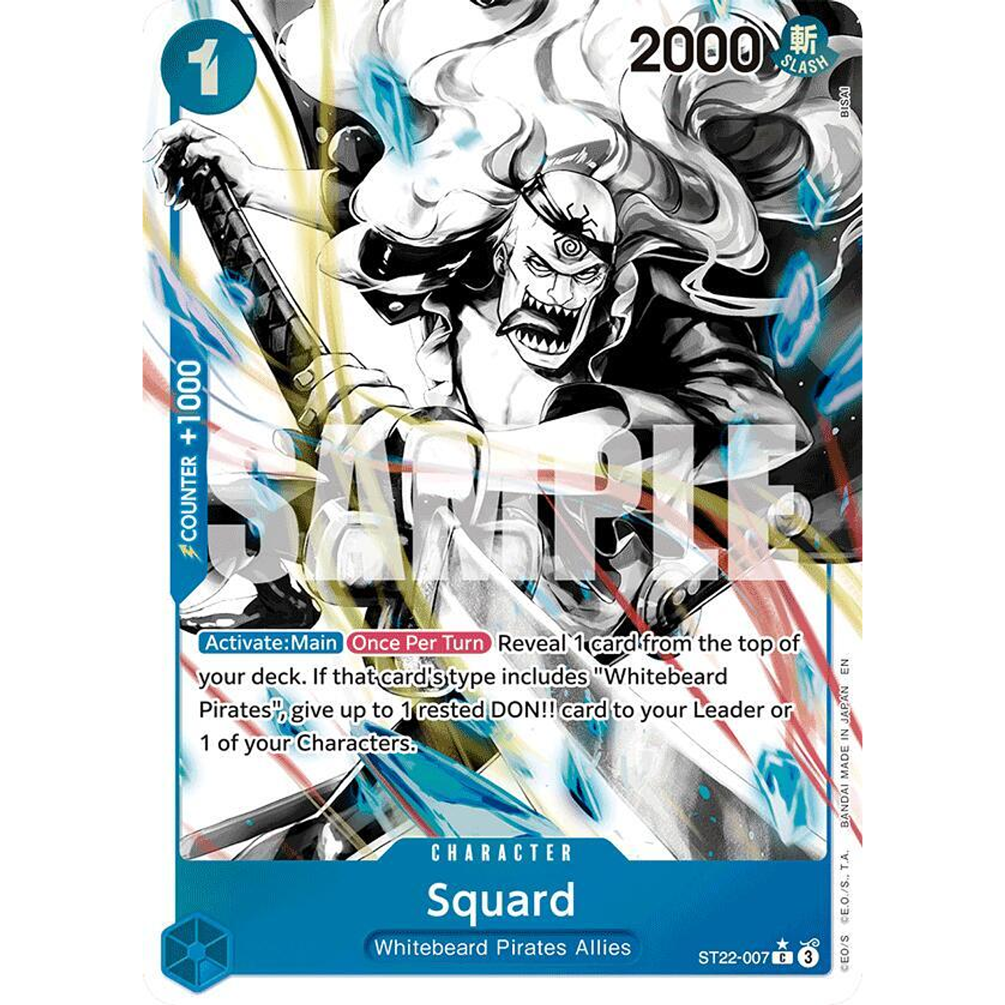 Squard (ST22-007) - Alternative-Art